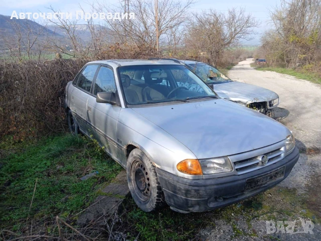 Opel Astra F, 1.6. 93 г на части, снимка 4 - Автомобили и джипове - 53792676