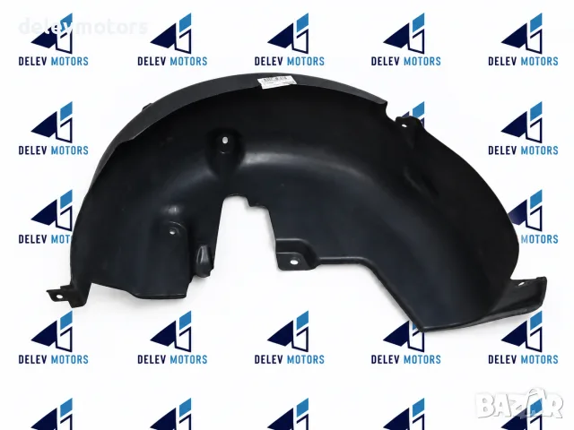 9673769280 Заден ляв подкалник Peugeot 208 I, снимка 2 - Части - 56246963