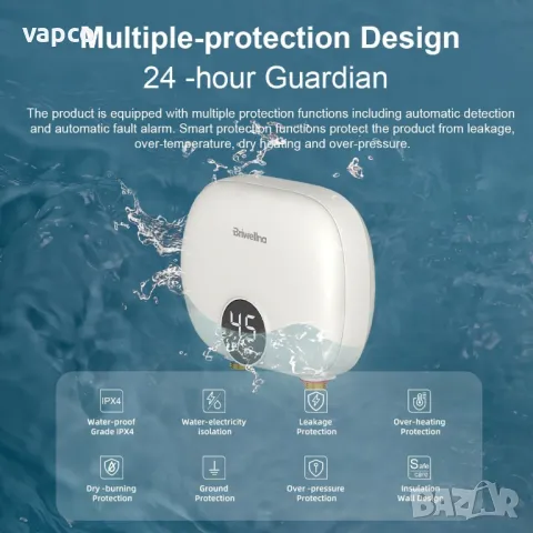 Eлектрически 5500W проточен мини бойлер с дисплей, снимка 7 - Бойлери - 49438416