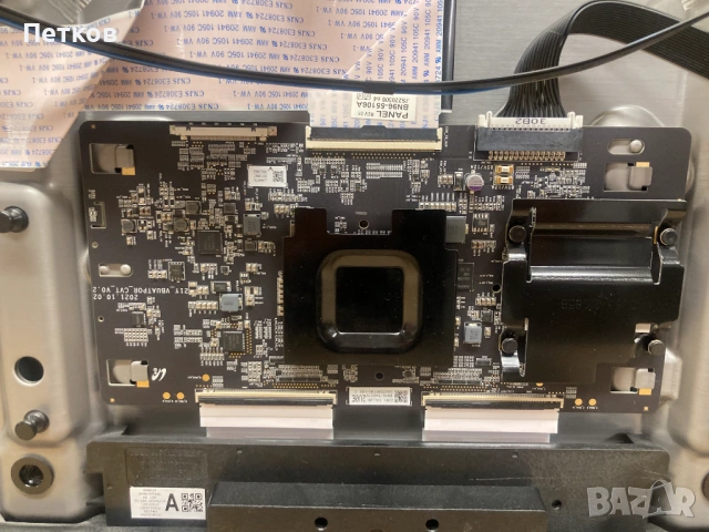 GQ55S95BAT  BN41-03015  BN94-17609C  BN4401169A  BN96-54037B  21Y_VBUATPOR_CVT_V0.2  CY-AB055FLLV5H, снимка 4 - Части и Платки - 53718625