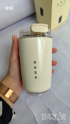термо чаша SMEG 