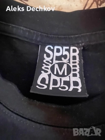 Sp5der тениска, снимка 2 - Тениски - 52516412
