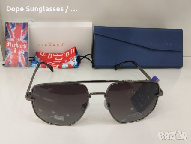 Оригинални слънчеви очила - Thom Richard
