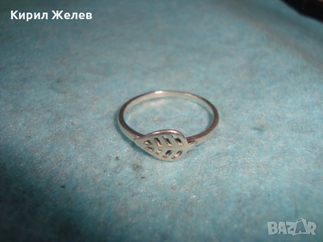 ЛИСТОВИДНО СРЕБЪРНО АРТ НУВО ПРЪСТЕНЧЕ ВИСОКА ПРОБА СРЕБРО МАЙСТОРСКИ СТАР ФЛОРАЛЕН ПРЪСТЕН 25683, снимка 4 - Пръстени - 35884570