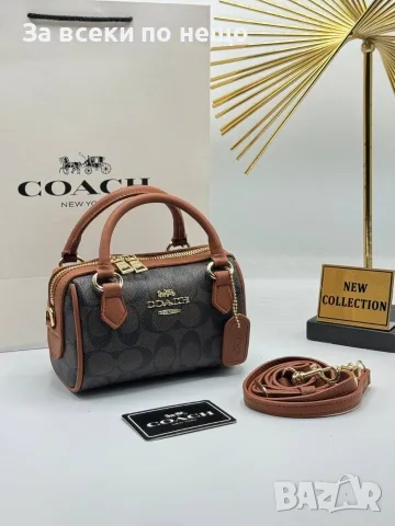 Coach Дамска Чанта - Различни Цветове Код E24, снимка 17 - Чанти - 55790486
