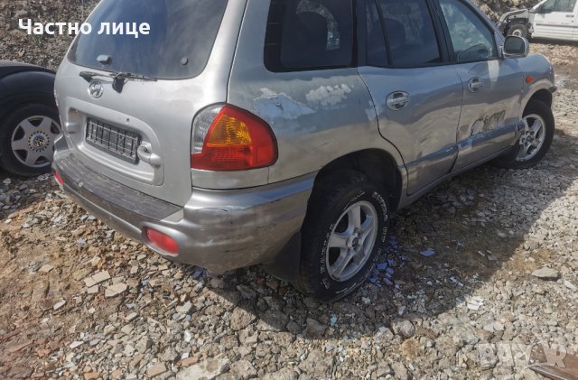 Hyundai Santa Fe I (SM) 2.0 CRDi 4WD (113 кс) НА части, снимка 8 - Автомобили и джипове - 41242463