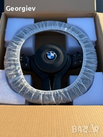 М волан за BMW F и E серии!, снимка 7 - Аксесоари и консумативи - 53803756