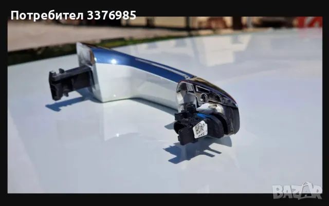 Задна лява външна дръжка за mercedes c300 2015 w205, снимка 3 - Части - 47704079