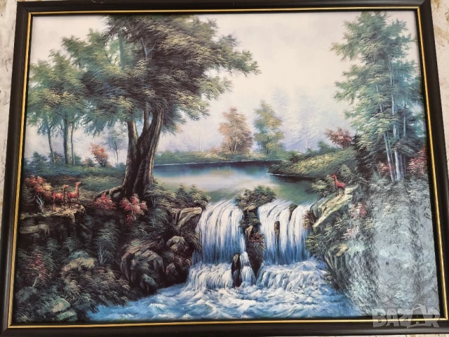 Красива картина