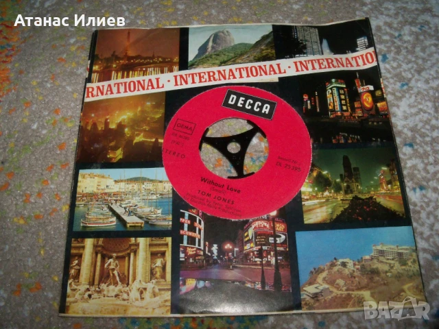 Tom Jones – Without Love, малка плоча сингли
