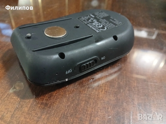 silver crest блутуут свободни ръде , снимка 3 - Bluetooth тонколони - 53051635