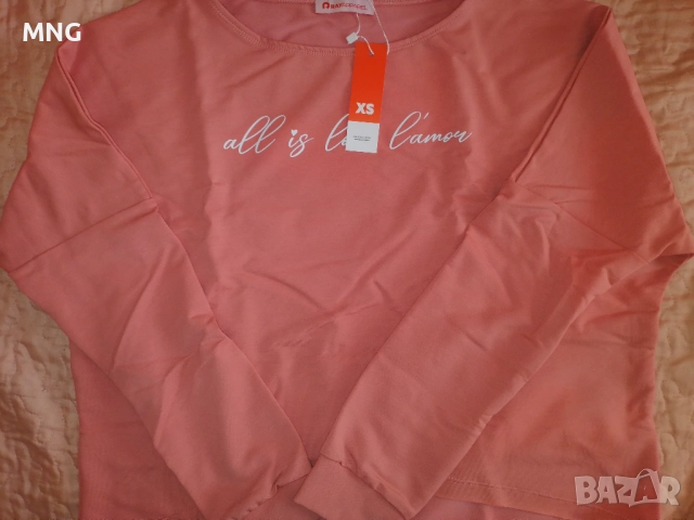 Дамски блузи XS-XL