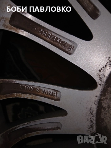 17цола джанти с гуми бмв оем оргинални , снимка 11 - Гуми и джанти - 51984663