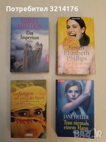 Das Imperium - Sidney Sheldon