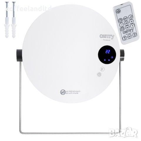 Отоплител за баня CR 7747