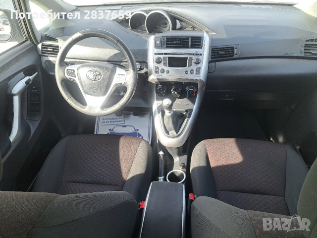 Тойота Версо 1.8 бензин-7 места , снимка 11 - Автомобили и джипове - 52046521
