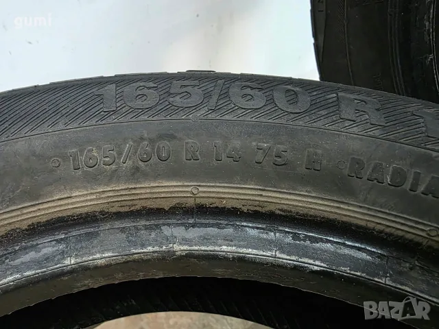 2бр летни гуми 165/60/14 BARUM L06730 , снимка 4 - Гуми и джанти - 56336846