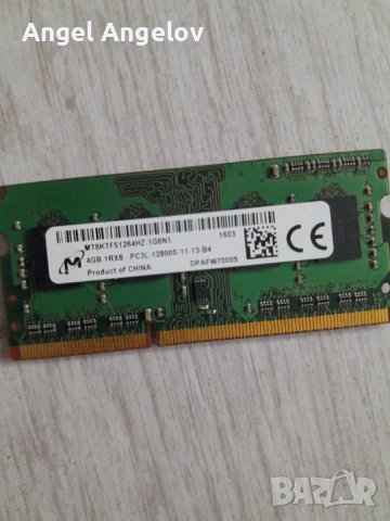 4 Gb So-Dimm DDRL3 Micron PC3L-12800S