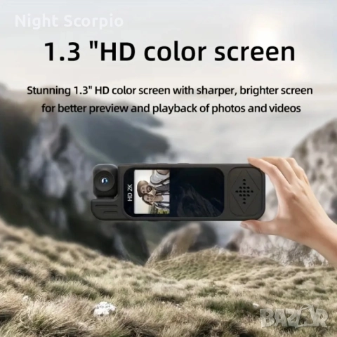 2K екшън камера + 32 GB карта памет, снимка 2 - Екшън - 52046194