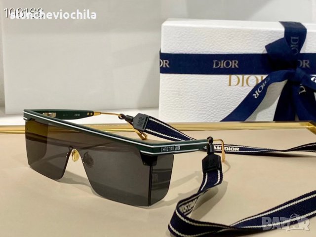 Слънчеви очила DiorClub M2U Mask Sunglasses Dior  Диор, снимка 15 - Слънчеви и диоптрични очила - 39241875