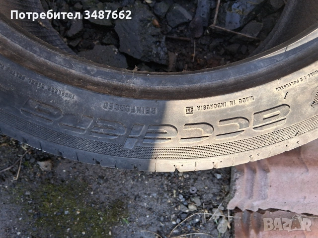 295 40 20 летни 2бр , снимка 4 - Гуми и джанти - 53648790