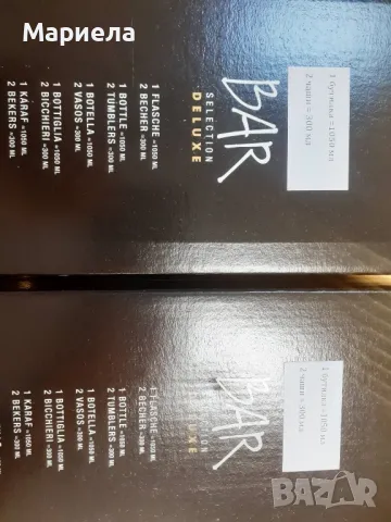 BOHEMIA SELECTION комплект за уиски BAR SELECTION 3 бр, снимка 6 - Други - 48876560