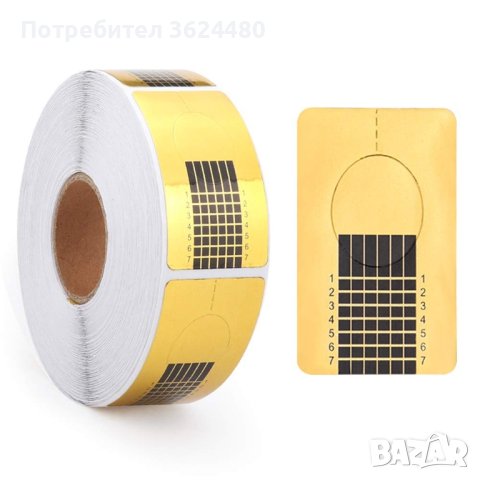 Изграждащи форми за маникюр, снимка 3 - Други - 40419825