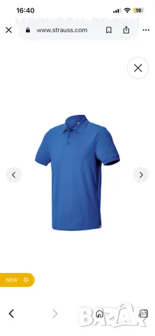Engelbert Strauss polo shirt XL