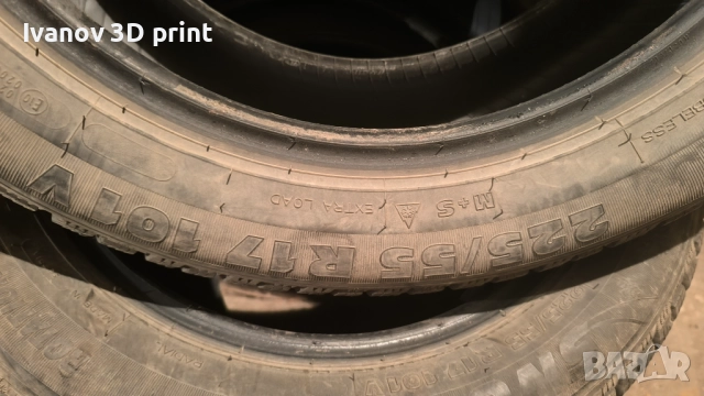 17" 225/55 Riken M+S, снимка 5 - Гуми и джанти - 52095889