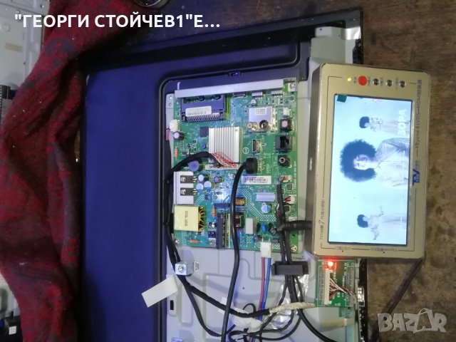 32PHS6605 12 СЪС СЧУПЕНА МАТРИЦА, снимка 2 - Части и Платки - 34192133