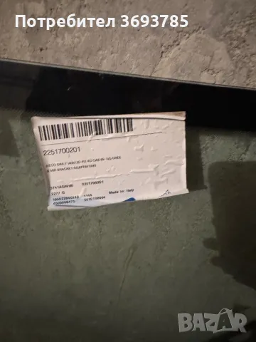 Челно стъкло ново за Iveco Daily 2000 до 2014, снимка 2 - Аксесоари и консумативи - 50071431