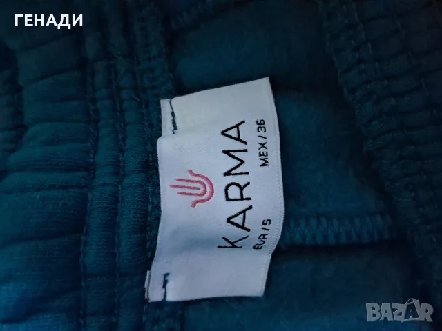 спортен женски екип KARMA нов, снимка 7 - Спортни екипи - 56133226