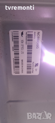 лед диоди от дисплей HC550DGG AAGX3 от телевизор LG модел 55UK6470PLC
