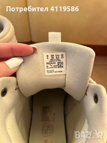 Зимни боти PUMA, снимка 2 - Дамски боти - 52792819