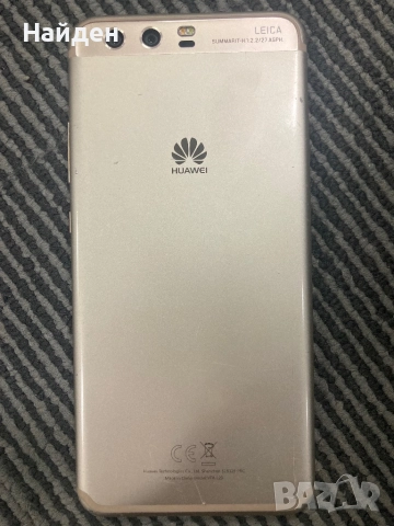 Huawei P10,работещ,за екран, снимка 12 - Huawei - 52813779