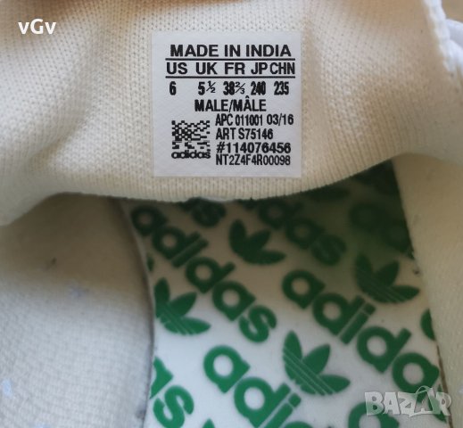 Дамски маратонки Adidas Stan Smith Primeknit - 38/39, снимка 7 - Маратонки - 33880371