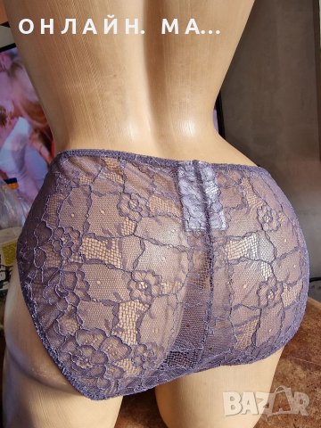 Бикина BO_DY H&M  42.L , снимка 4 - Бельо - 39584256