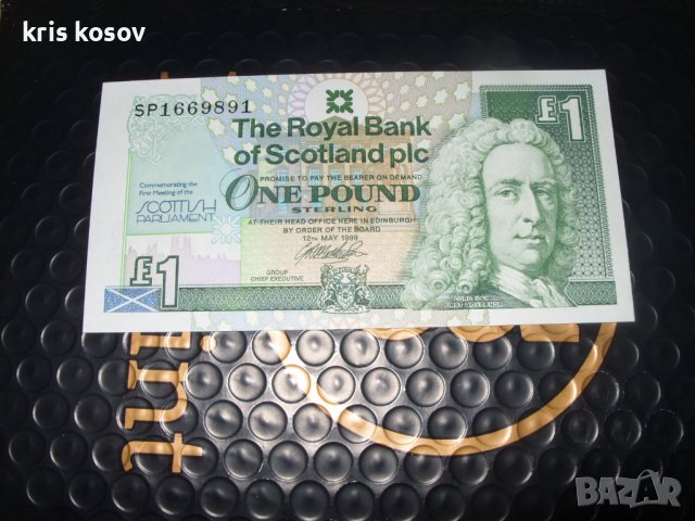Шотландия 1 паунд възпоменателен "Шотландски парламент", снимка 1
