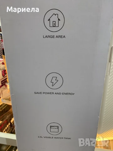 Адсорбсионен Влагоавсорбатор / С контейнер и дренаж, снимка 2 - Други - 50521744