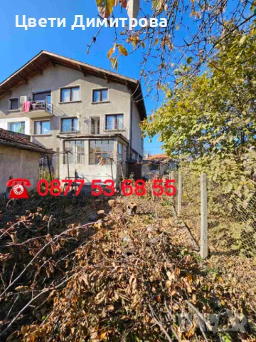 Продавам триетажна къща с лятна кухня и гараж за два автомобила , снимка 18 - Къщи - 49178115