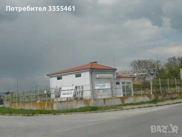 продавам газстанция,автомивка с барче в гр. Раковски, снимка 7 - Офиси - 54297065