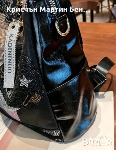 Раничка латексова кожа с кристали с голям капацитет , снимка 9 - Подаръци за жени - 47769627