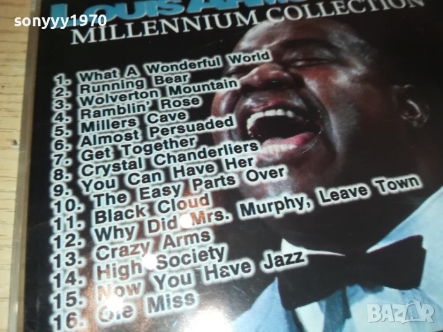 LOUIS ARMSTRONG CD 0708251441, снимка 17 - CD дискове - 51286043