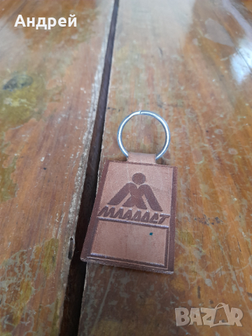 Стар ключодържател Младост