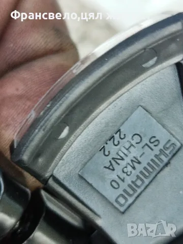 Команда 3 скорости за велосипед колело Shimano sl m 310, снимка 3 - Части за велосипеди - 50024339
