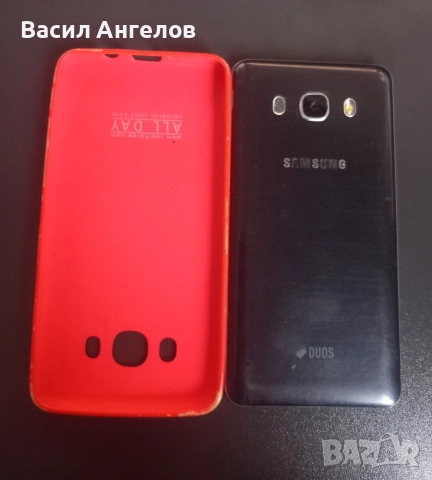 самсунг галакси j5 dual, снимка 3 - Samsung - 52873802