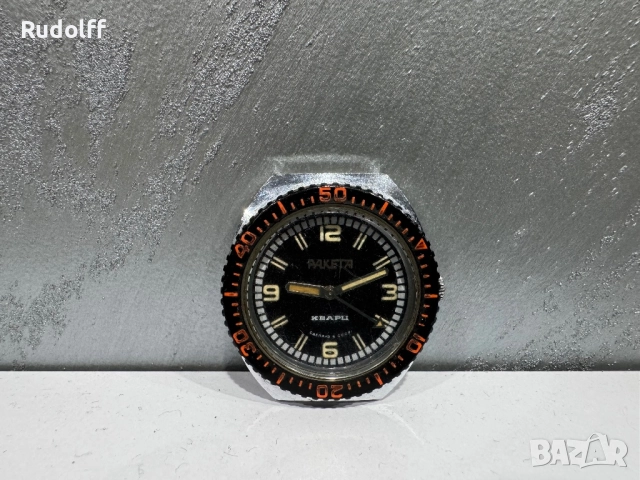 Лот часовници Ракета Raketa, снимка 5 - Антикварни и старинни предмети - 52324184