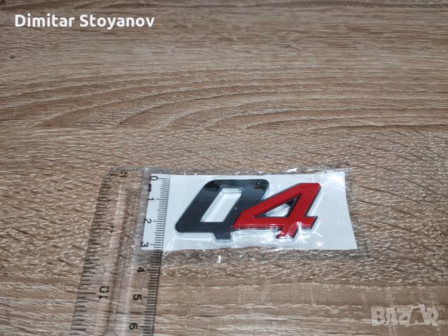 Maserati Q4 емблема сребристо с червено, снимка 2 - Аксесоари и консумативи - 34178509