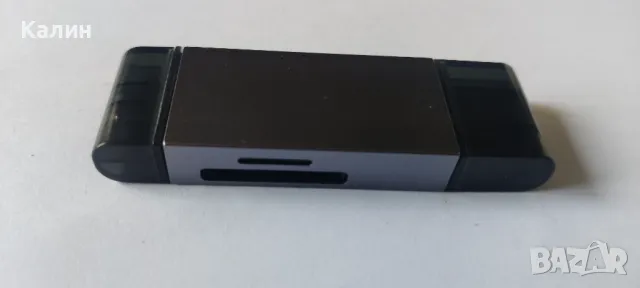 USB 3.0 Card Readers - 6 in 1 / 7 in 1, снимка 4 - Друга електроника - 47480462