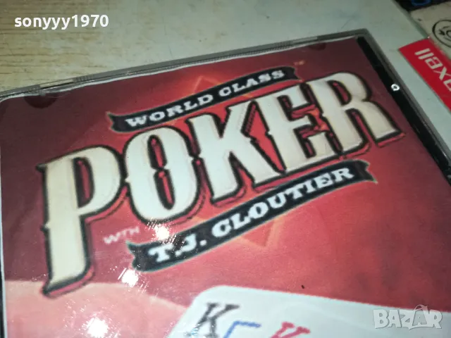POKER X2 PC GAME-РЕТРО ИГРА 2 ДИСКА 2004251534, снимка 15 - Игри за PC - 49967942